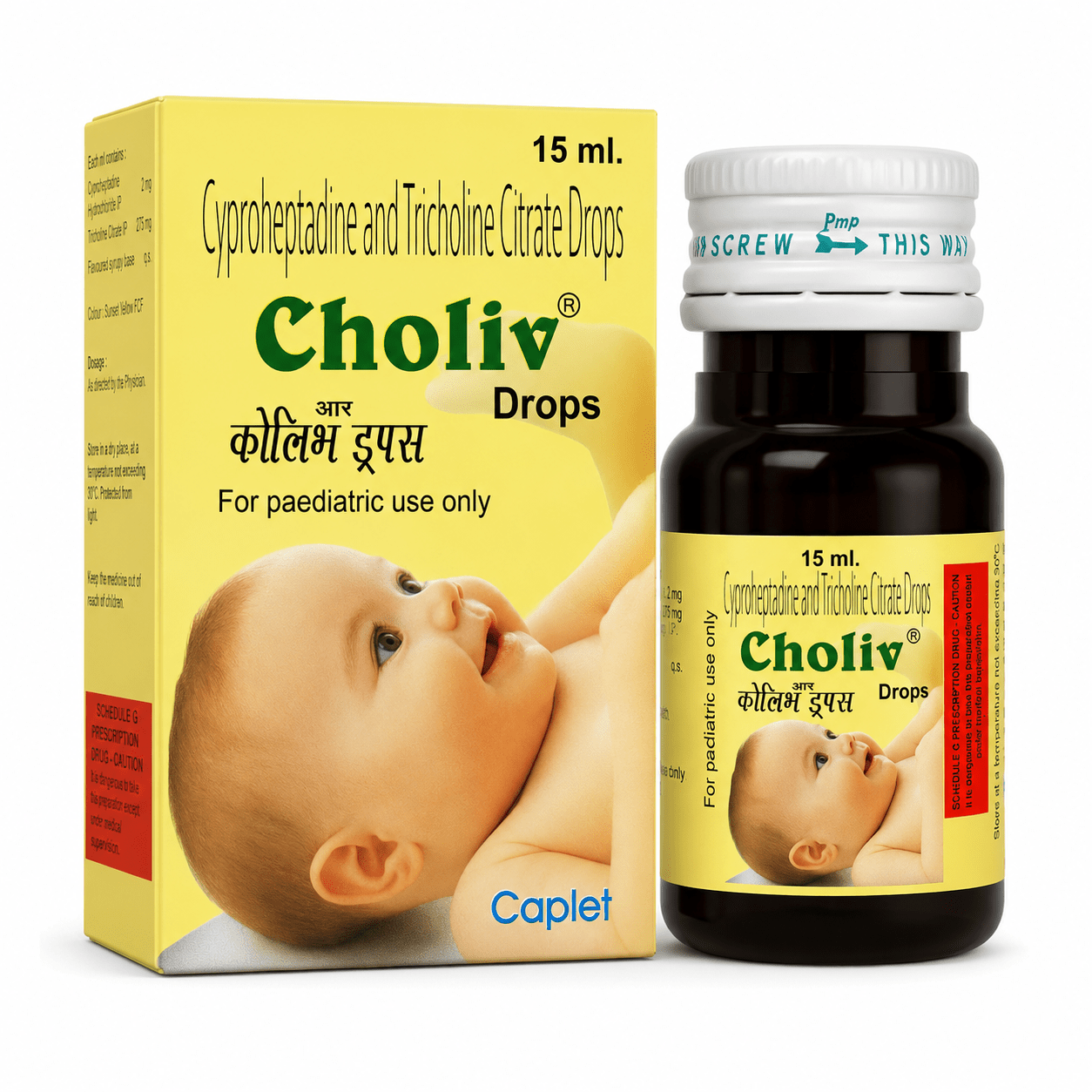 CHOLIV DROPS 15ML - HEALTH AIM PHARMACY