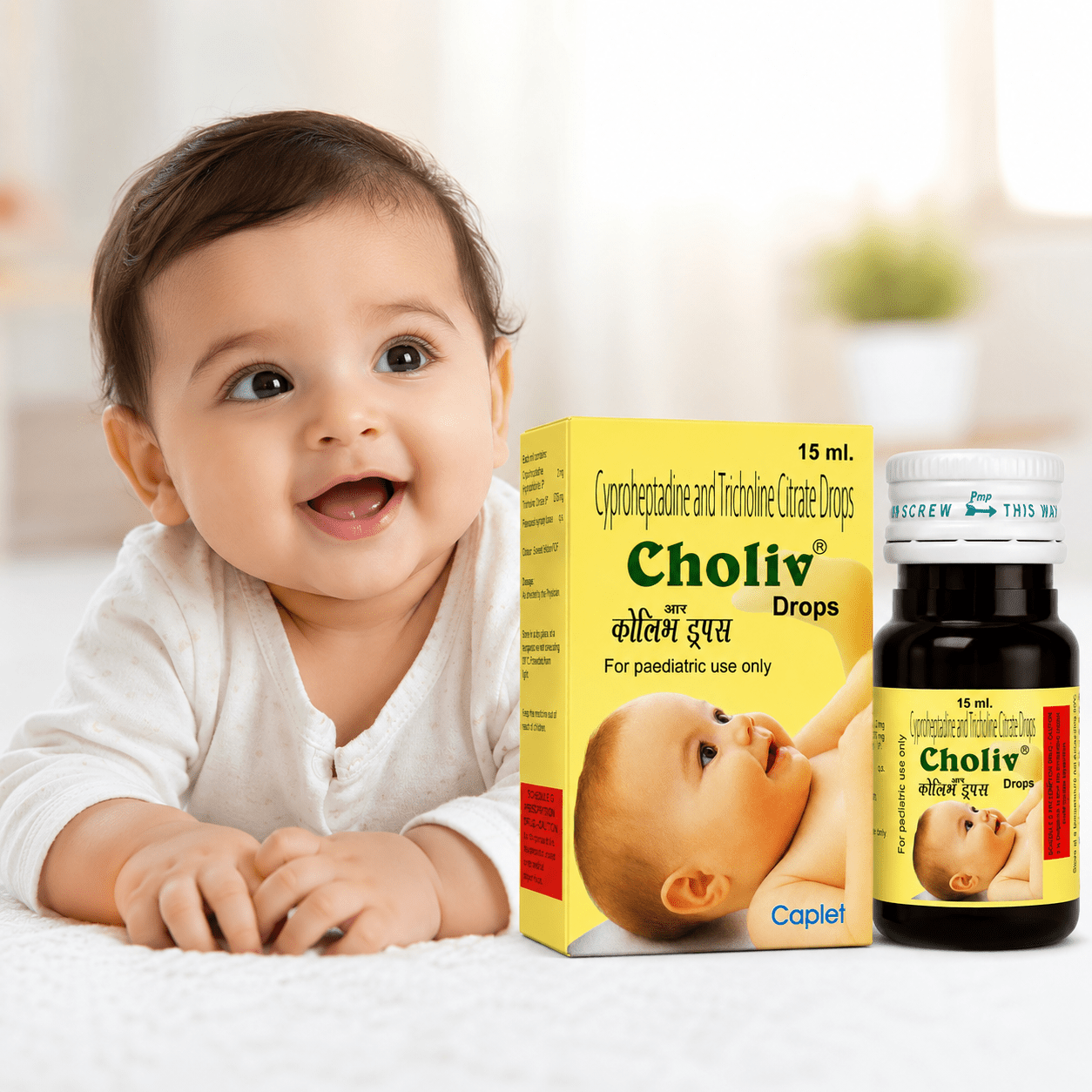 CHOLIV DROPS 15ML - HEALTH AIM PHARMACY
