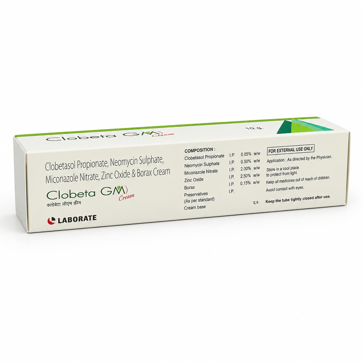 Clobeta GM Cream 10g (Pack of 8) - HEALTH AIM PHARMACY