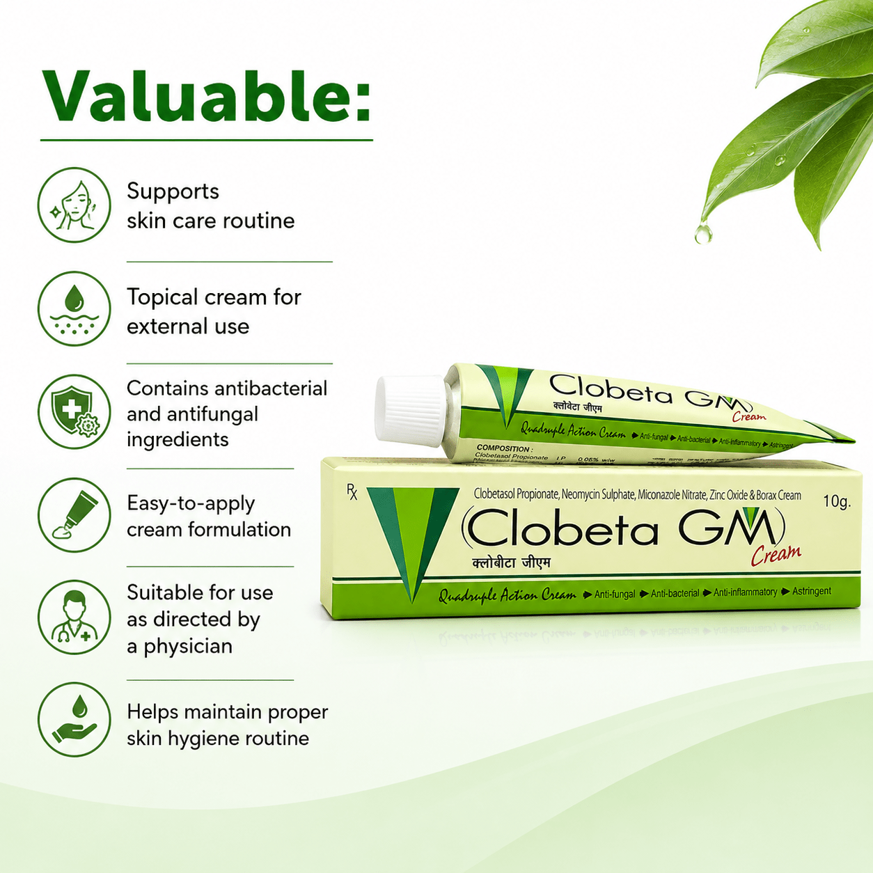 Clobeta GM Cream 10g (Pack of 8) - HEALTH AIM PHARMACY