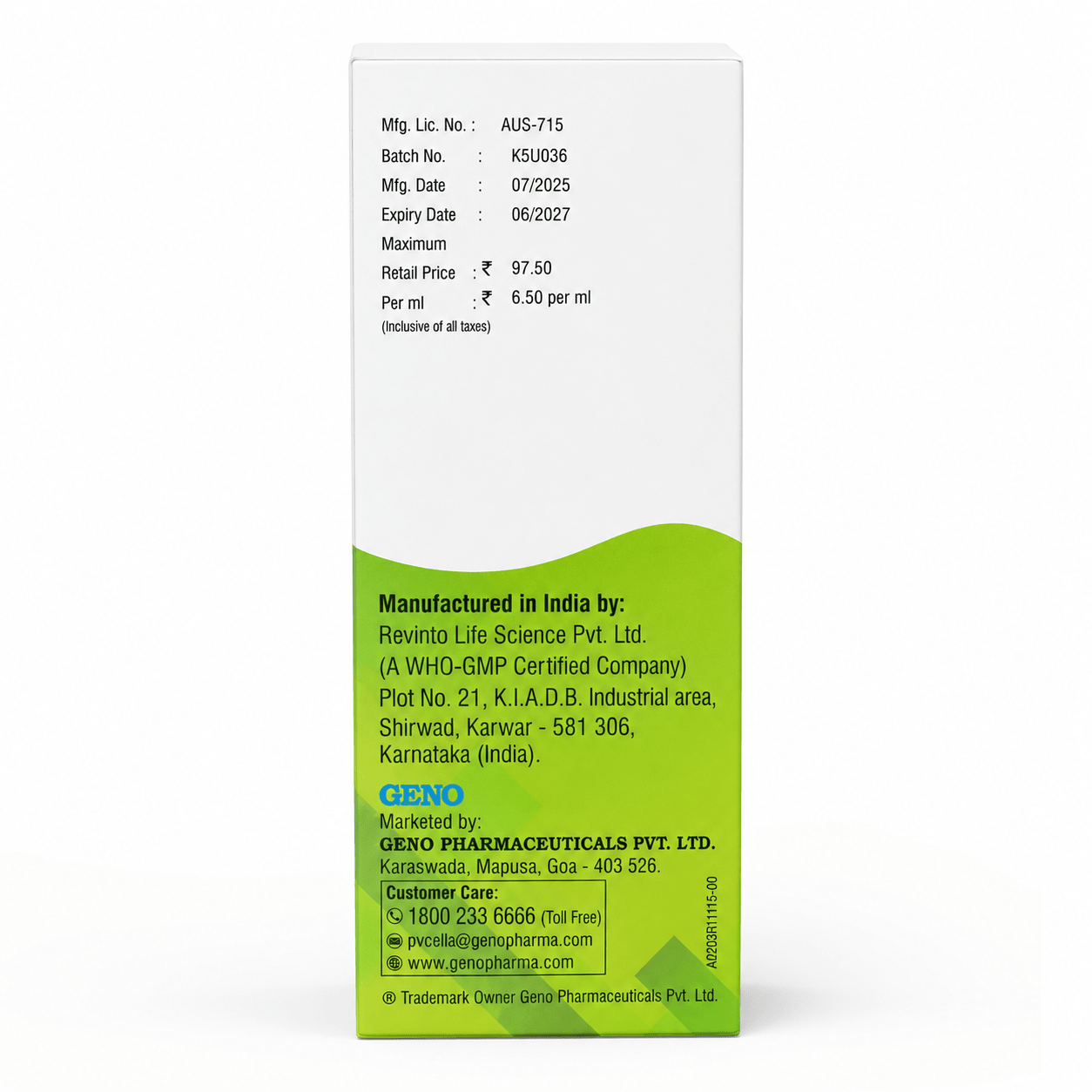 Cypon H Plus Oral Drops 15ml - HEALTH AIM PHARMACY