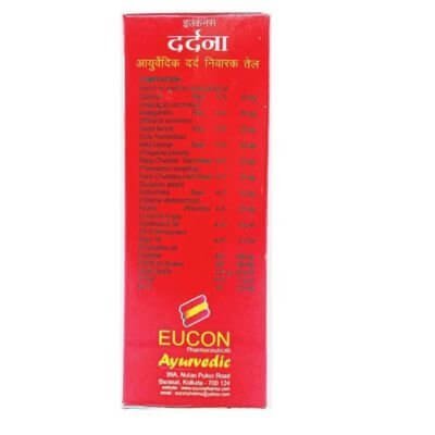Dardna Oil (pack of 2) - HEALTH AIM PHARMACY