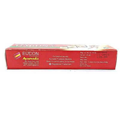 Dardna ointment (pack of 4) - HEALTH AIM PHARMACY