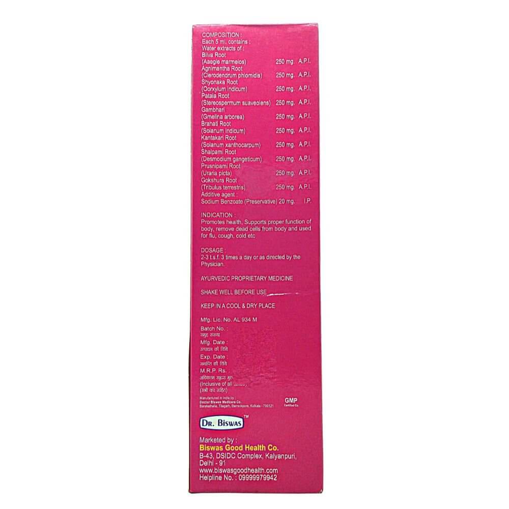 Dasamula Panak Syrup 450 ml (pack of 2) - HEALTH AIM PHARMACY