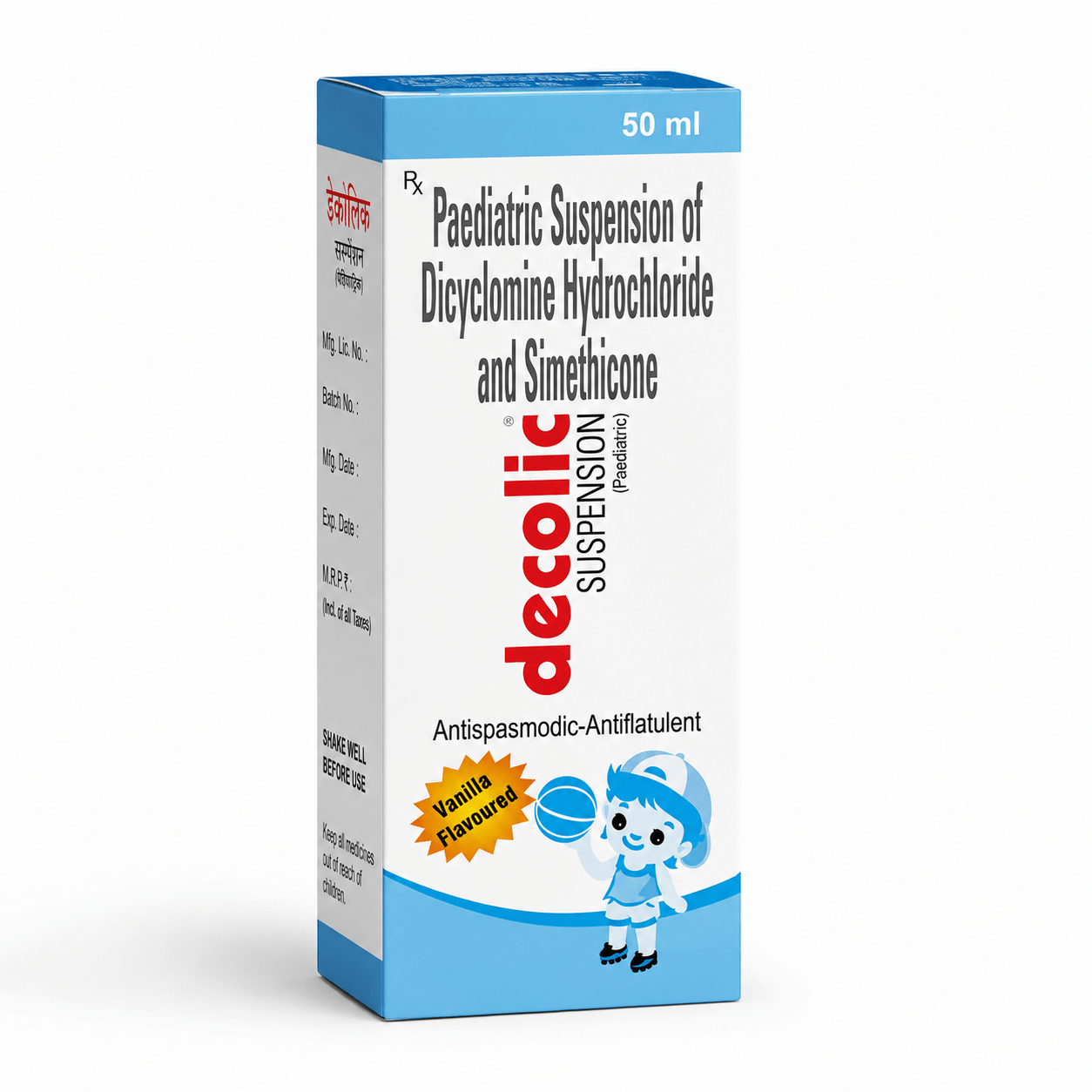 decoLIC Oral Suspension Vanilla 50ml - HEALTH AIM PHARMACY