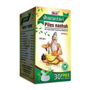 DHANANTARI PILES NASHAK - HEALTH AIM PHARMACY