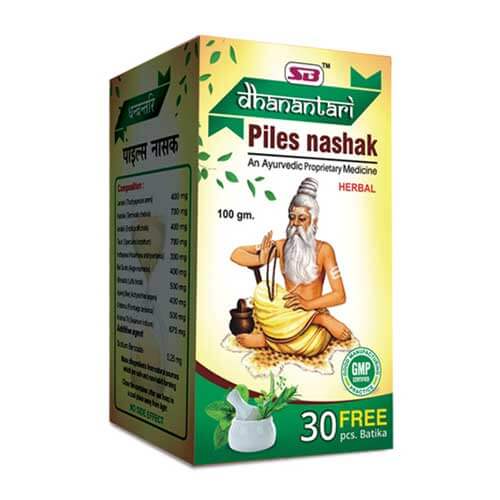 DHANANTARI PILES NASHAK - HEALTH AIM PHARMACY