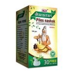 DHANANTARI PILES NASHAK - HEALTH AIM PHARMACY