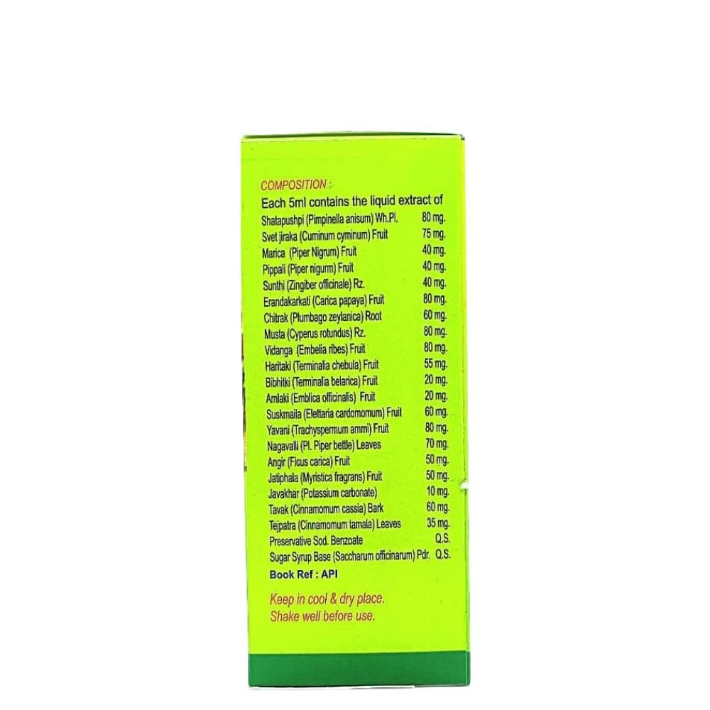 Digestive Medicine Herbyzyme Syrup - 200ml.(pack of 3) - HEALTH AIM PHARMACY