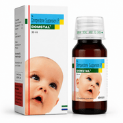 Domstal Suspension 30ml - HEALTH AIM PHARMACY