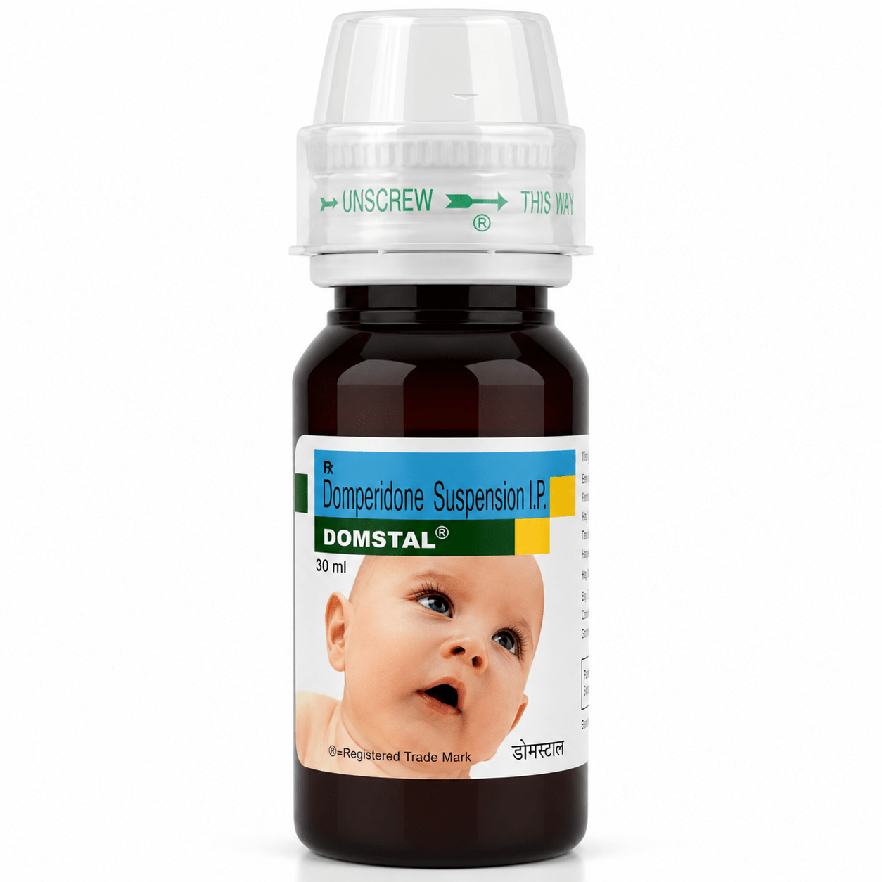 Domstal Suspension 30ml - HEALTH AIM PHARMACY