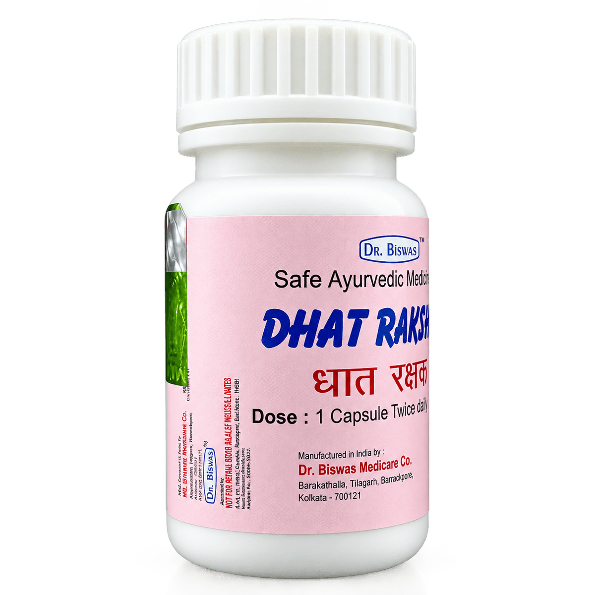 Dr. Biswas Ayurvedic Dhat Raksha Capsule – 50 Capsules - HEALTH AIM PHARMACY