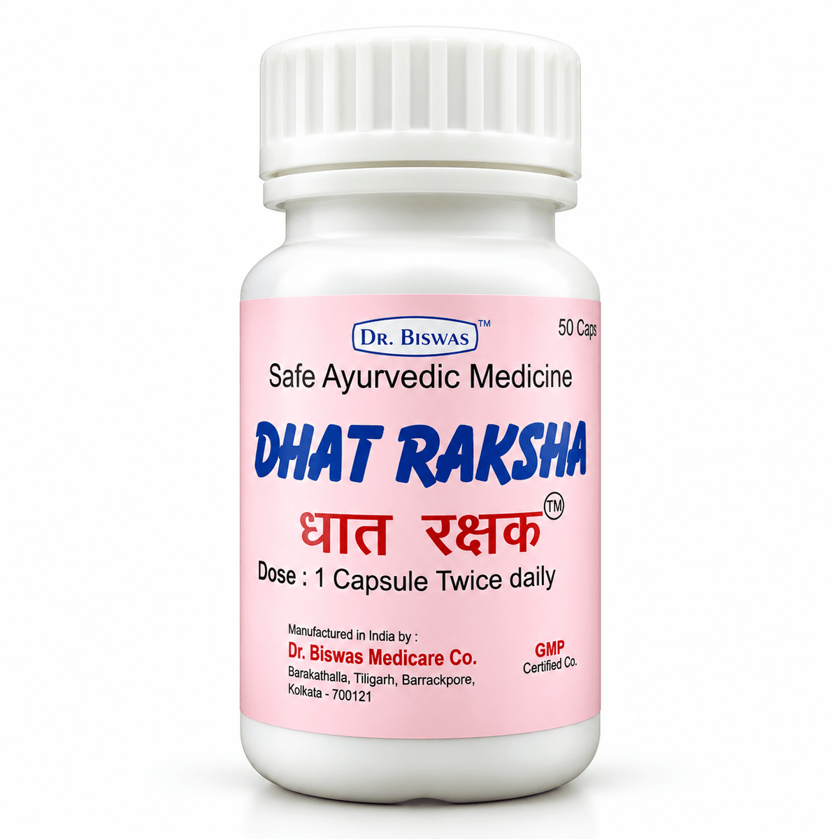 Dr. Biswas Ayurvedic Dhat Raksha Capsule – 50 Capsules - HEALTH AIM PHARMACY