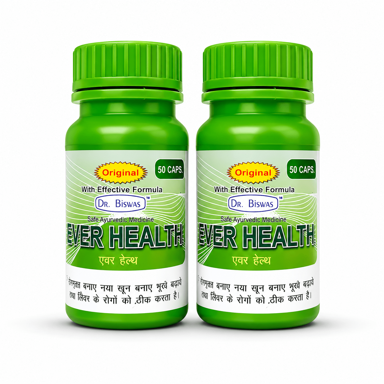 Dr. Biswas Ever Health Capsule Pack of 3 | Ayurvedic Wellness Capsules (150 Capsules) - HEALTH AIM PHARMACY