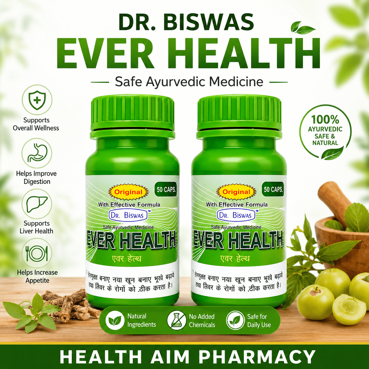 Dr. Biswas Ever Health Capsule Pack of 3 | Ayurvedic Wellness Capsules (150 Capsules) - HEALTH AIM PHARMACY