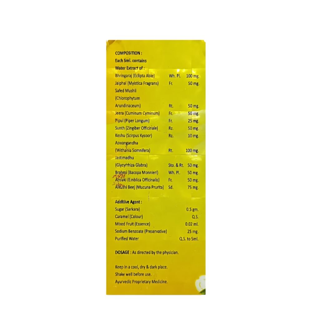 Dr. Biswas Good Health Child Tonic 100ml(pack of 4) - HEALTH AIM PHARMACY