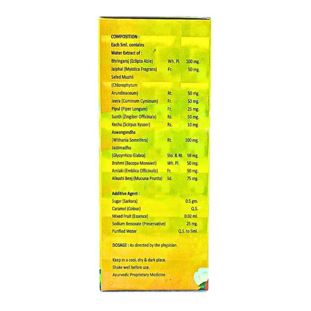 Dr. Biswas Good Health Child Tonic (pack of 4) - HEALTH AIM PHARMACY