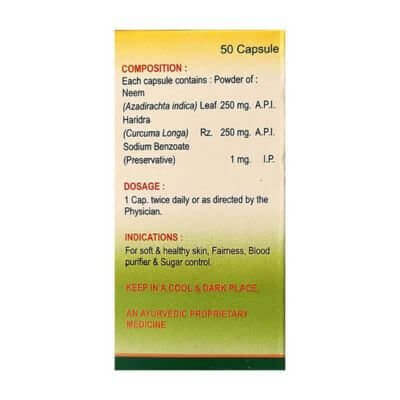 Dr. Biswas Nimhaldi Capsule (pack of 4) - HEALTH AIM PHARMACY