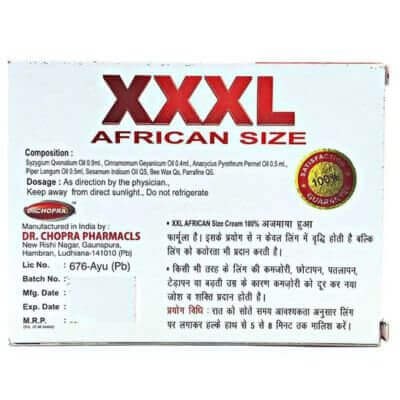 Dr.CHOPRA XXXL African Size Cream (pack of 2) - HEALTH AIM PHARMACY