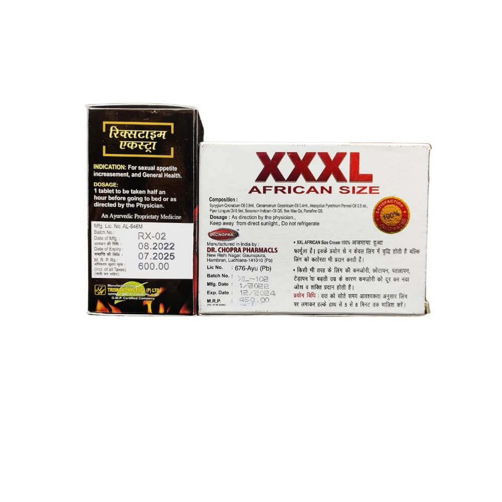 Dr.CHOPRA XXXL African Size Cream & RX time capsule - HEALTH AIM PHARMACY