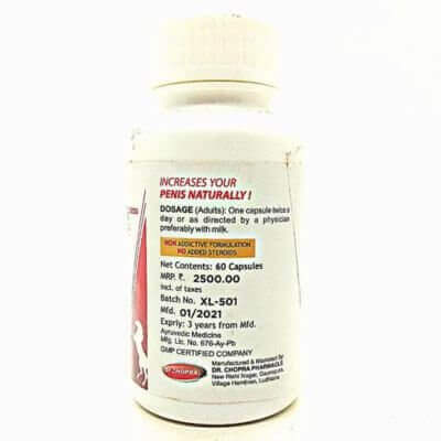 DR.CHOPRA XXXL - LING CAPSULE - HEALTH AIM PHARMACY