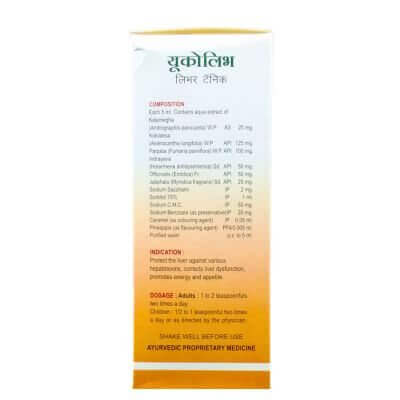 EUCOLIV Tonic 450ml. - HEALTH AIM PHARMACY