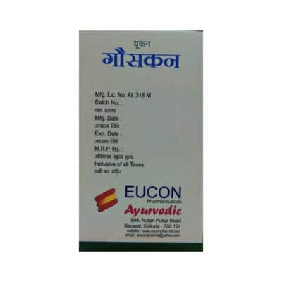 Eucon Gasocon capsule ( pack of 2) - HEALTH AIM PHARMACY