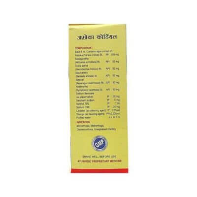 EUCON'S ASHOKA CORDIAL TONIC 450ML - HEALTH AIM PHARMACY