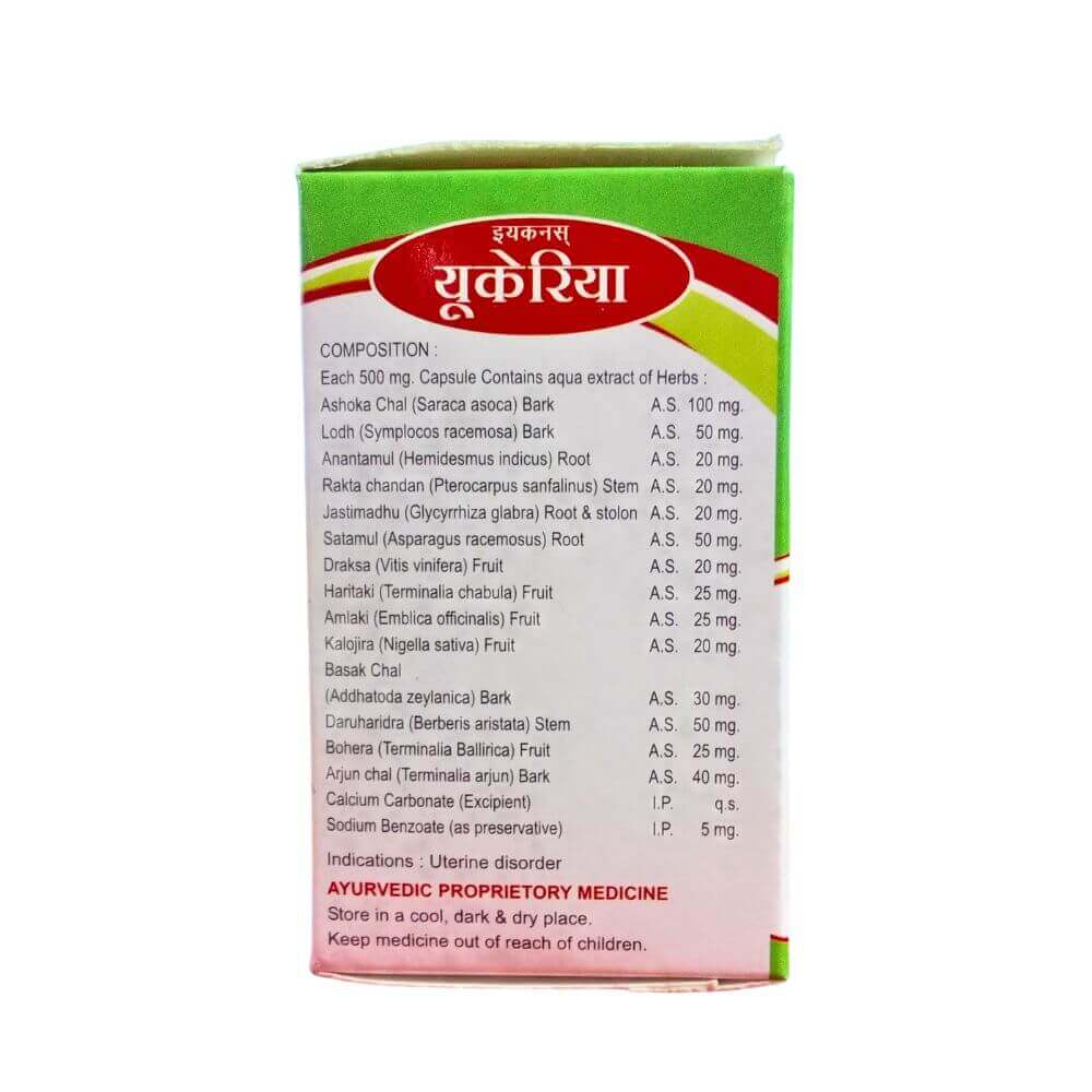 Eucon's Eukoria Anti Leucorrhoea Capsules (pack of 2) - HEALTH AIM PHARMACY
