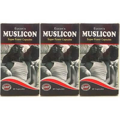 Eucon's Muslicon Super Power Capsule. - HEALTH AIM PHARMACY