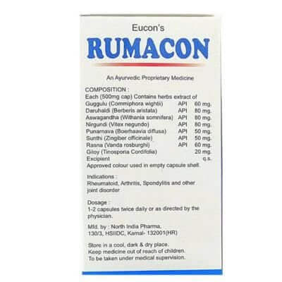 Eucon`s Rumacon Capsule - HEALTH AIM PHARMACY