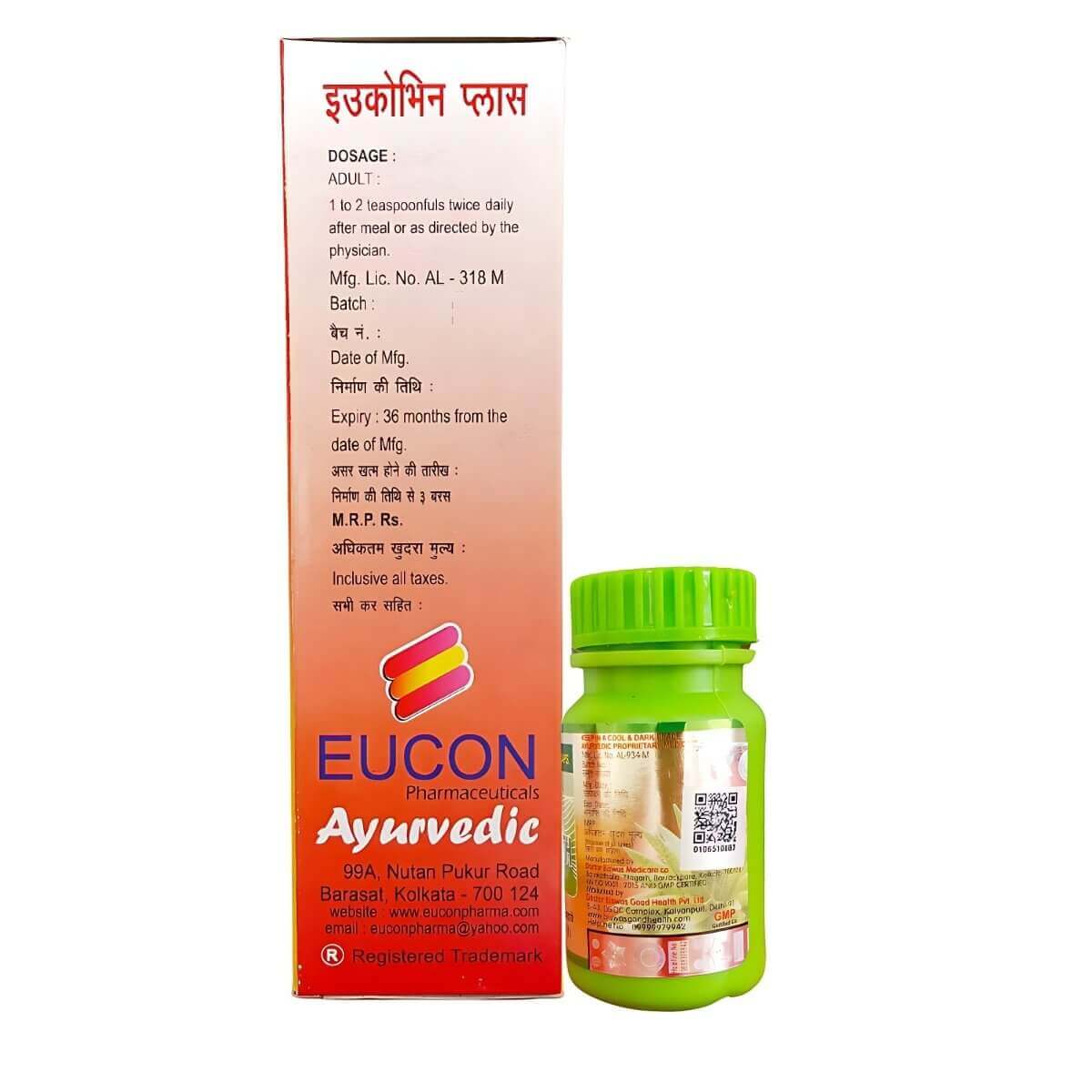 Eucovin Plus Tonic & Ever Health Capsule for Weight Gain - HEALTH AIM PHARMACY