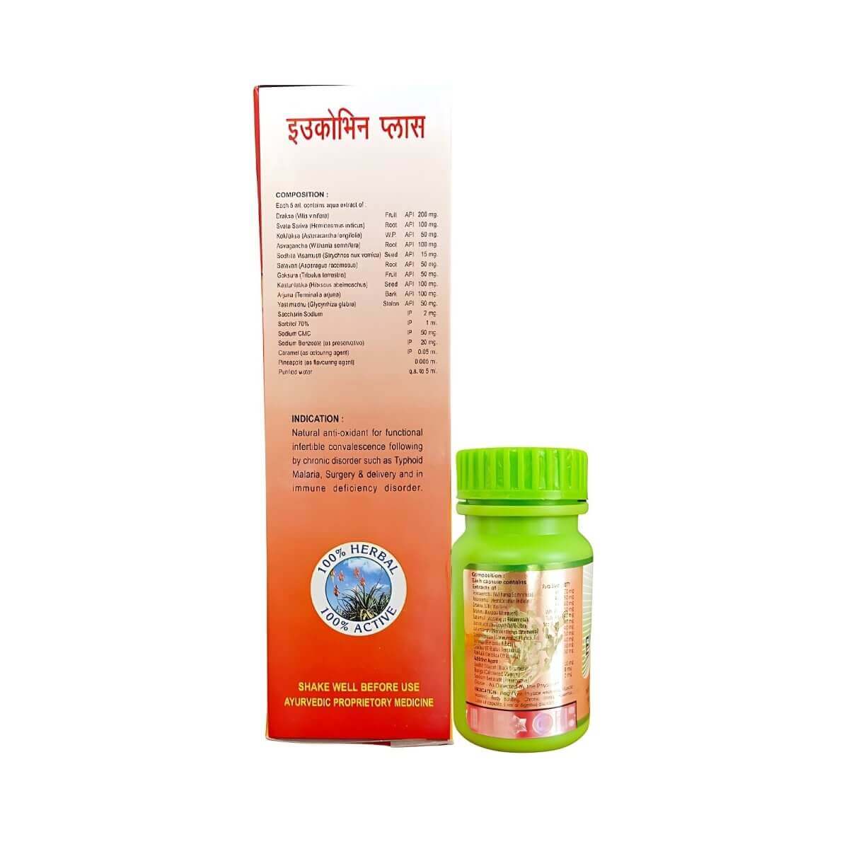 Eucovin Plus Tonic & Ever Health Capsule for Weight Gain - HEALTH AIM PHARMACY