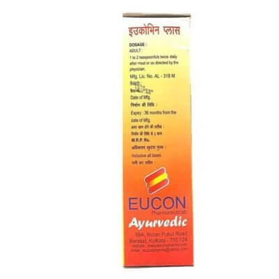 Eucovine Plus Tonic (pack of 2) - HEALTH AIM PHARMACY