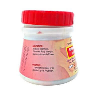 Ever Health Ghat Capsule (Pack Of 2) - HEALTH AIM PHARMACY