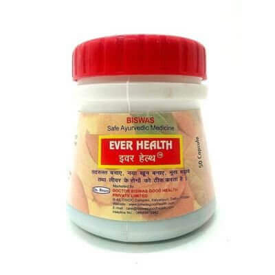 Ever Health Ghat Capsule (Pack Of 2) - HEALTH AIM PHARMACY