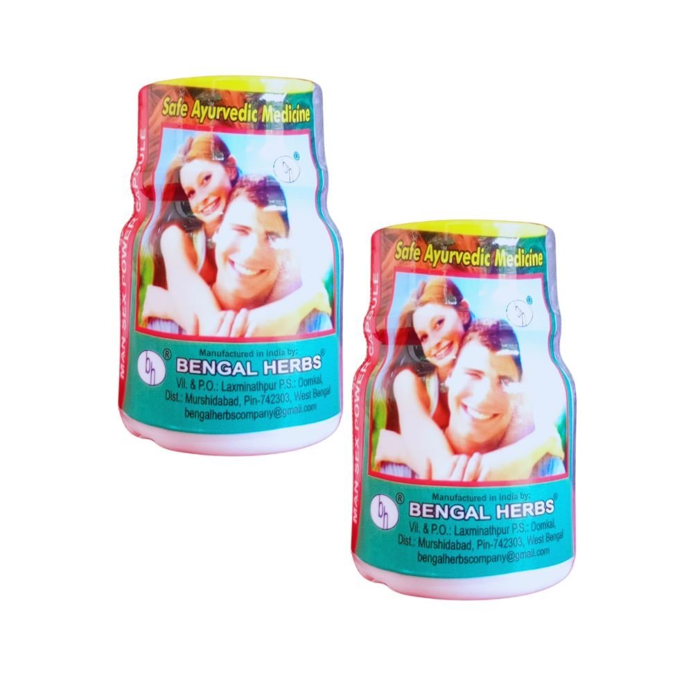 Extra Energy Capsule 10's (PACK OF 4) - HEALTH AIM PHARMACY