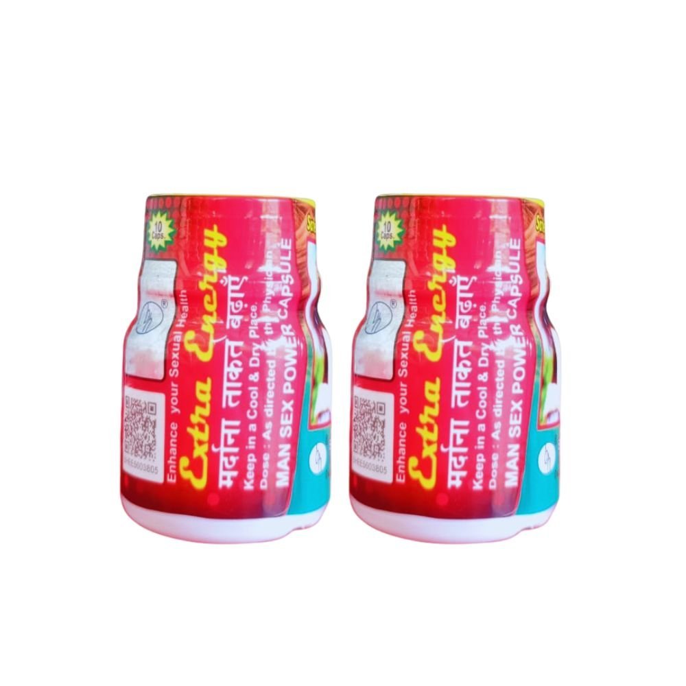 Extra Energy Capsule 10's (PACK OF 4) - HEALTH AIM PHARMACY