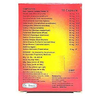 Extra Time Capsule (Pack of 3) - HEALTH AIM PHARMACY