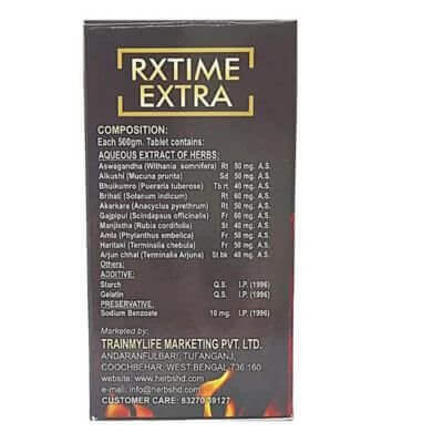 Extra Time Capsule & Rxtime Extra Tablet (combo) - HEALTH AIM PHARMACY