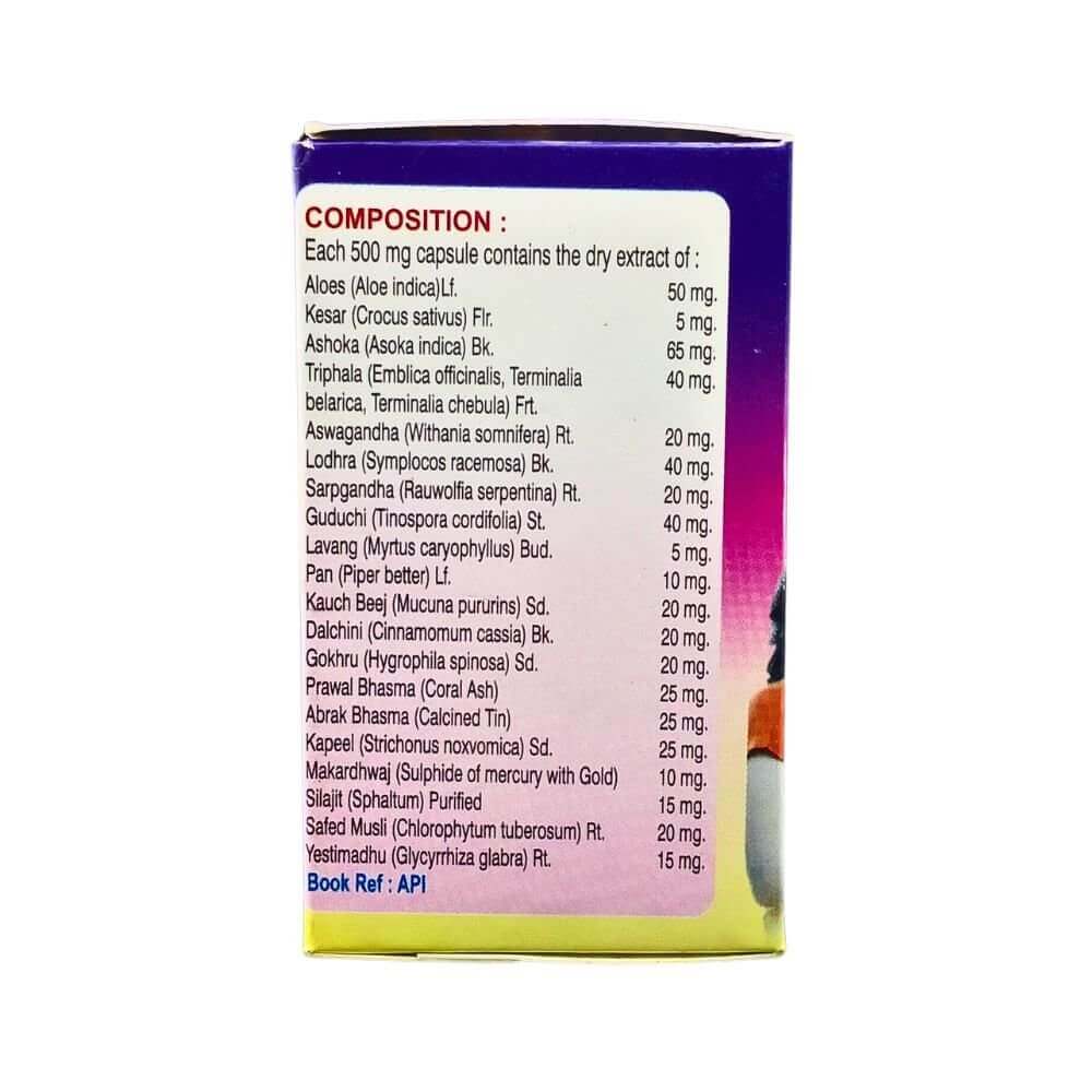 Female Forte Capsule (pack of 2) - HEALTH AIM PHARMACY