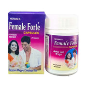 Female Forte Capsule (pack of 2) - HEALTH AIM PHARMACY