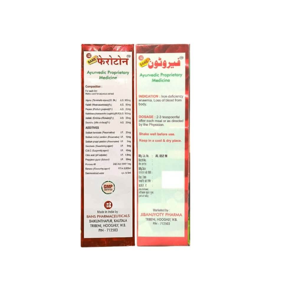 FEROTON IRON TONIC & HEALTH - AIM CAPSULE BOOSTS IMMUNITY - HEALTH AIM PHARMACY