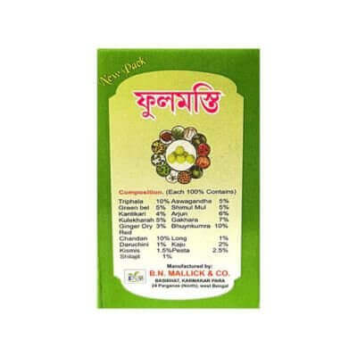 Full Masti Capsule (Pack of 3) - HEALTH AIM PHARMACY