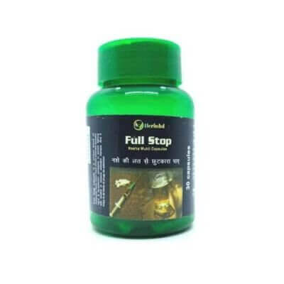Full Stop nasha mukti capsule & Good health capsule - HEALTH AIM PHARMACY
