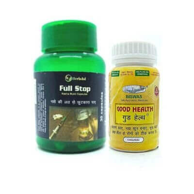 Full Stop nasha mukti capsule & Good health capsule - HEALTH AIM PHARMACY