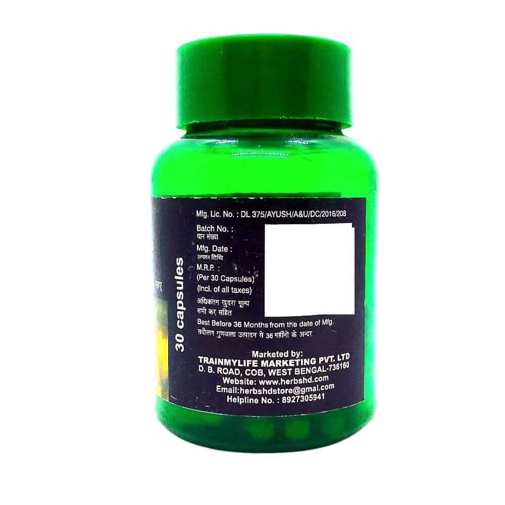 Full Stop Nesha Mukti Capsule - HEALTH AIM PHARMACY
