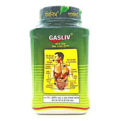 Gasliv Churna 100g(pack 2) - HEALTH AIM PHARMACY
