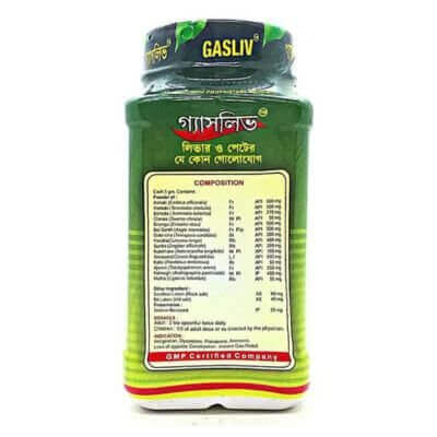 Gasliv Churna 100g(pack 2) - HEALTH AIM PHARMACY