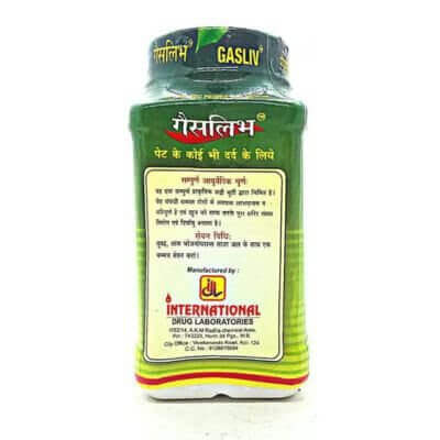 Gasliv Churna 100g(pack 2) - HEALTH AIM PHARMACY
